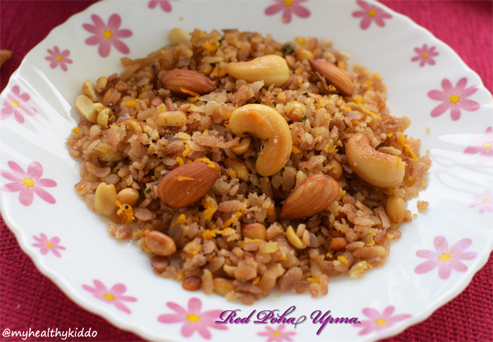 Red aval upma Recipe -3