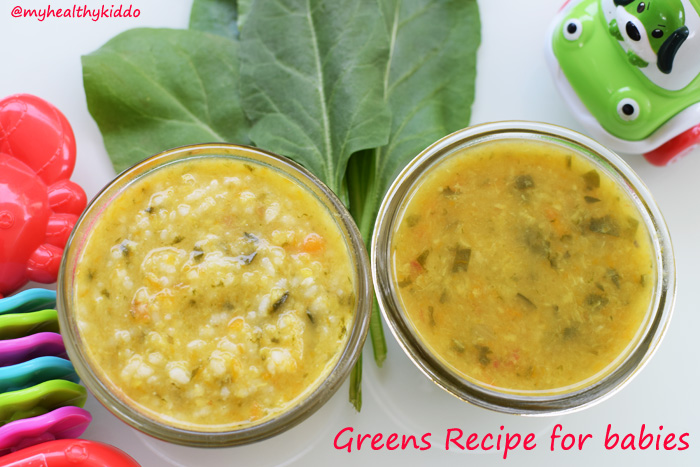 Indian Spinach-Palak Recipe for babies-2