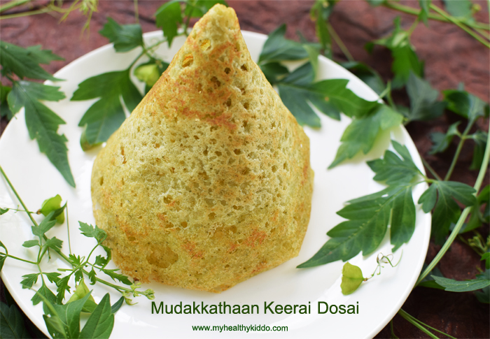 Mudakkathan keerai dosai-3