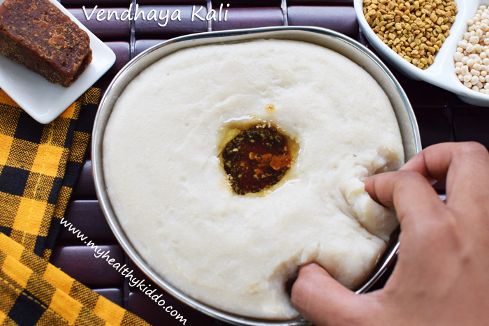 Vendhaya kali Fenugreek halwa-3