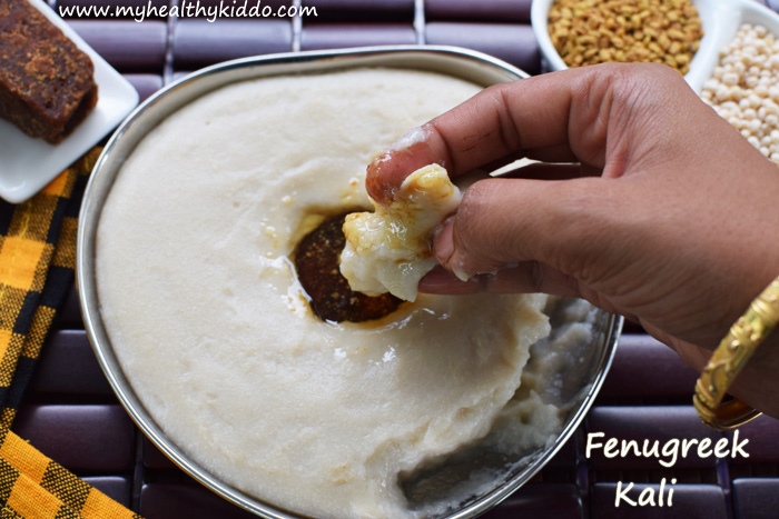 Vendhaya kali Fenugreek halwa-4