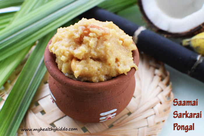 Saamai Sarkarai Pongal-3