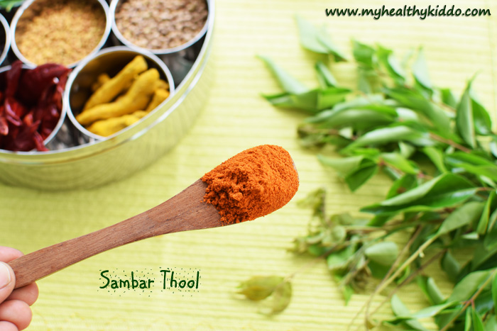 Sambar Powder Recipe 5
