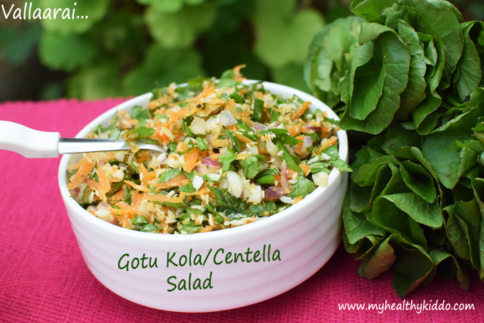 Vallaarai Keerai Salad-4