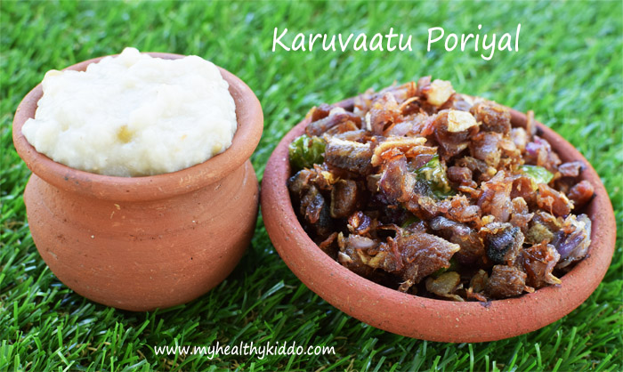 Karuvaadu poriyal new-1