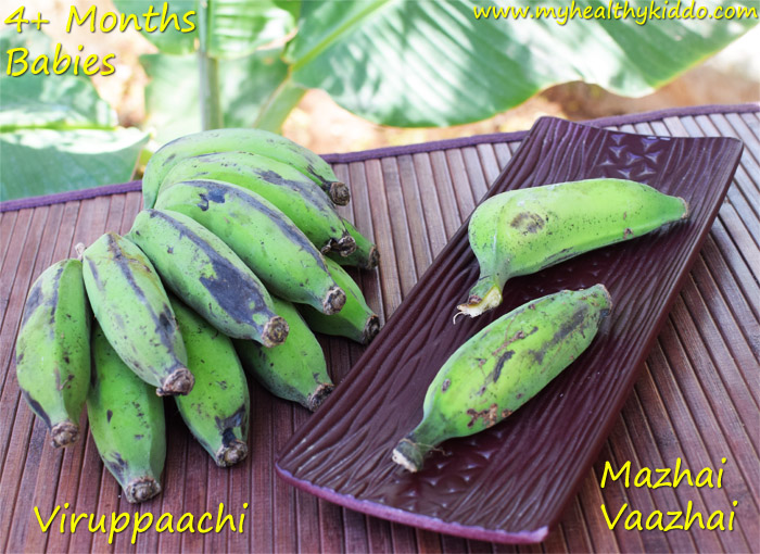 Mazha Vaazhai for babies