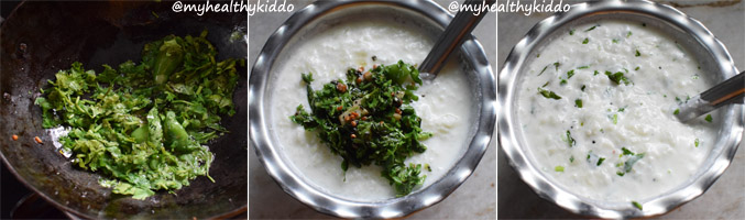 How to make Ash gourd Raita Step-4