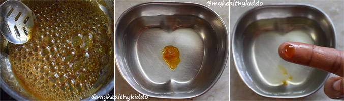 how-to-make-kadalai-mittaai-step-3