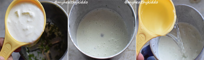 How to make kambu more step-2