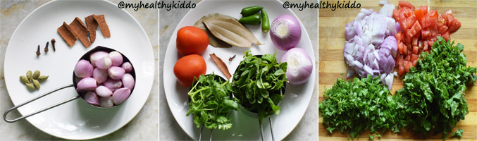 How to make Muslim Style Mutton Biriyani Step 1
