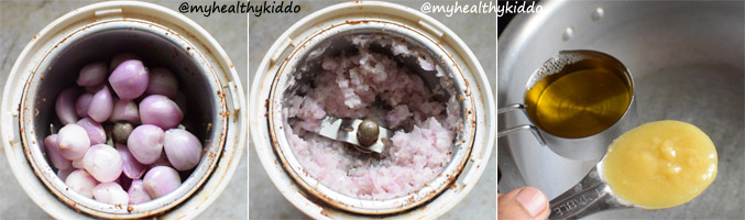 How to make Muslim Style Mutton Biriyani Step 3