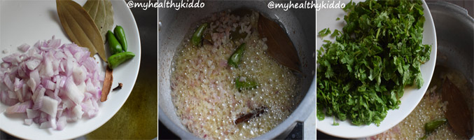 How to make Muslim Style Mutton Biriyani Step 4