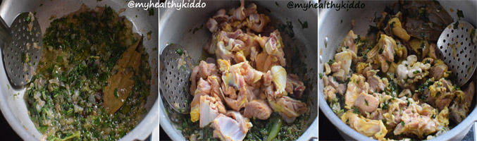 How to make Muslim Style Mutton Biriyani Step 5