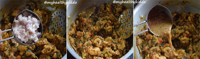 How to make Muslim Style Mutton Biriyani Step 8