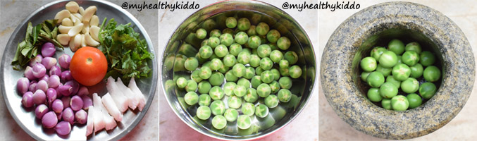 How to make Sundakkai puli kuzhambu Step 1