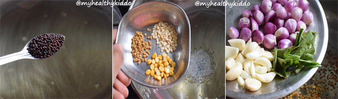 How to make Sundakkai puli kuzhambu Step 5