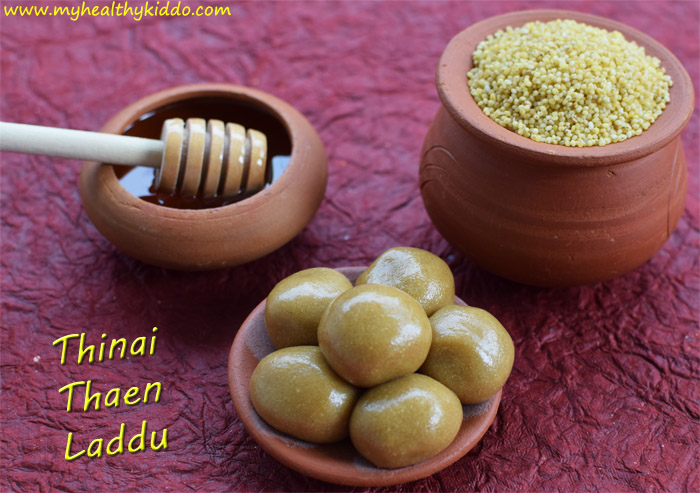 How to make Thinai Thean Laddu Step-2
