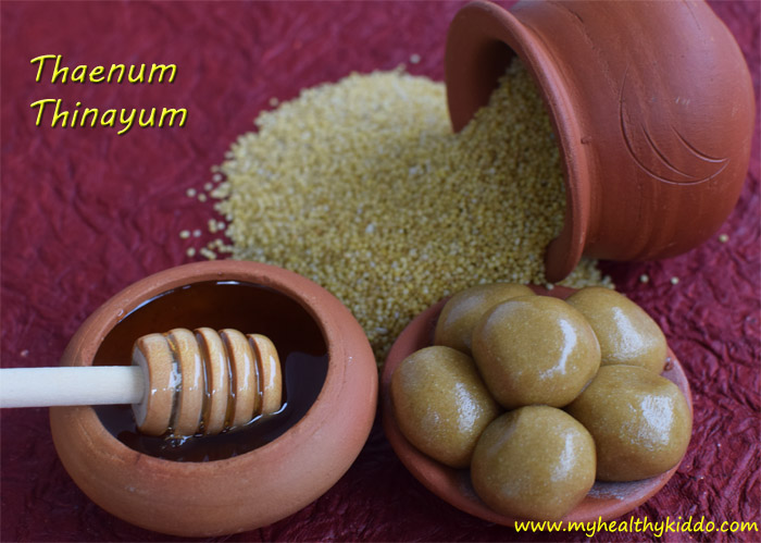 How to make Thinai Thean Laddu Step-3
