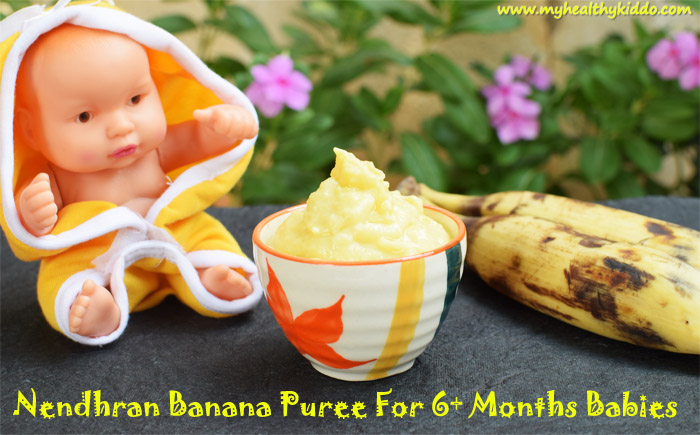 Boiled Nendran banana puree for babies 1