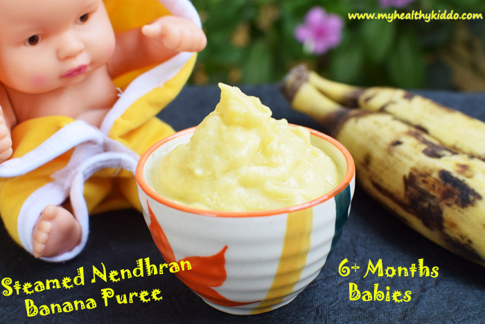 Boiled Nendran banana puree for babies 3