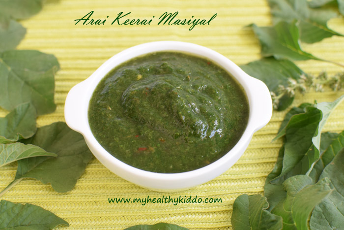 Arai Keerai Masiyal for kids-1