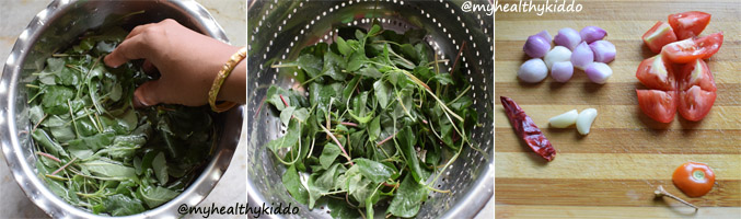 How to make arai keerai kadanja masiyal step-3