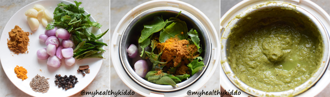 thoodhuvalai-selavu-rasam-recipe-2