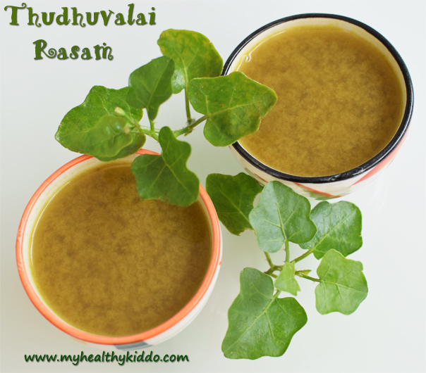 thudhuvalai-rasam-cold-recipe-1