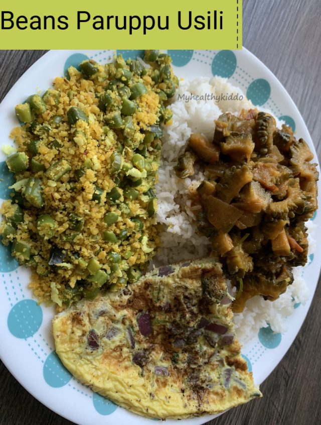 Paruppu usili recipe