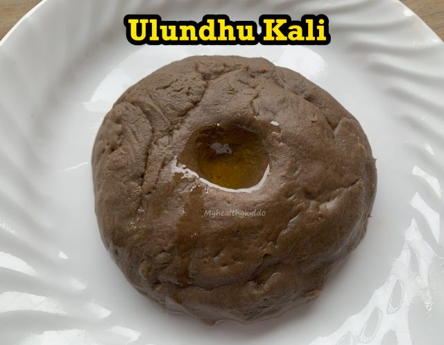 Karuppatti Ulundhu kali