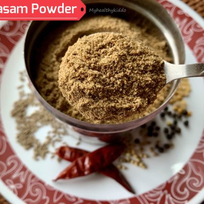 Rasam Powder Recipe