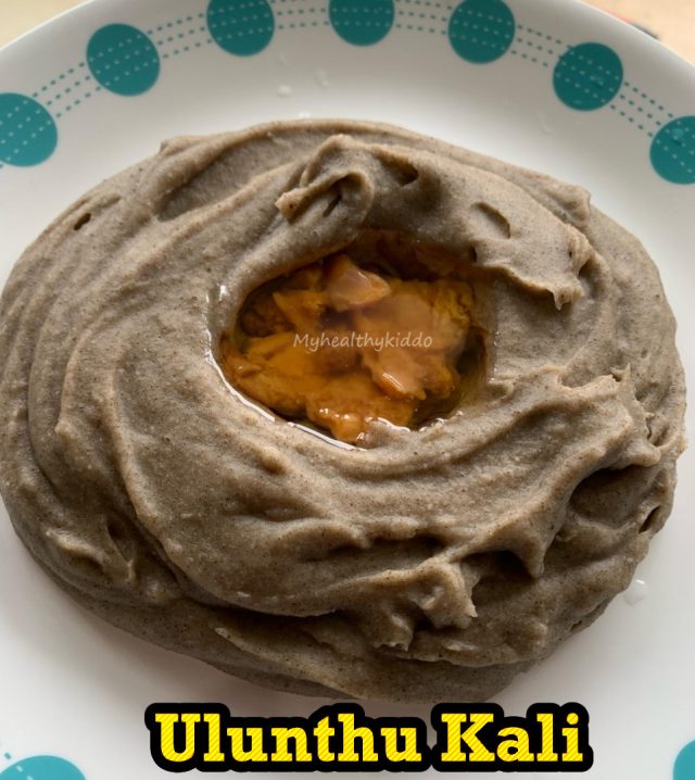 Ulunthu kali