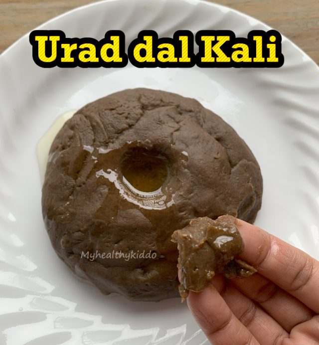 Ulunthu kali