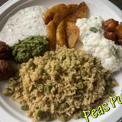 Peas Pulav | Peas Pulao