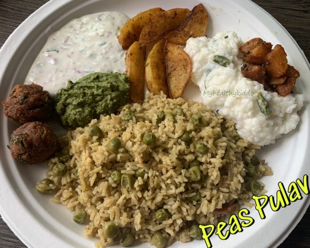 Peas Pulav