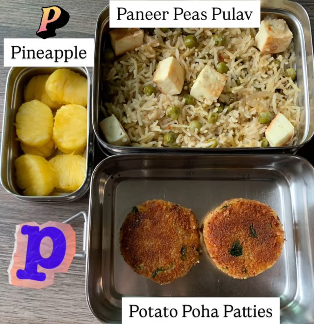 paneer peas pulav