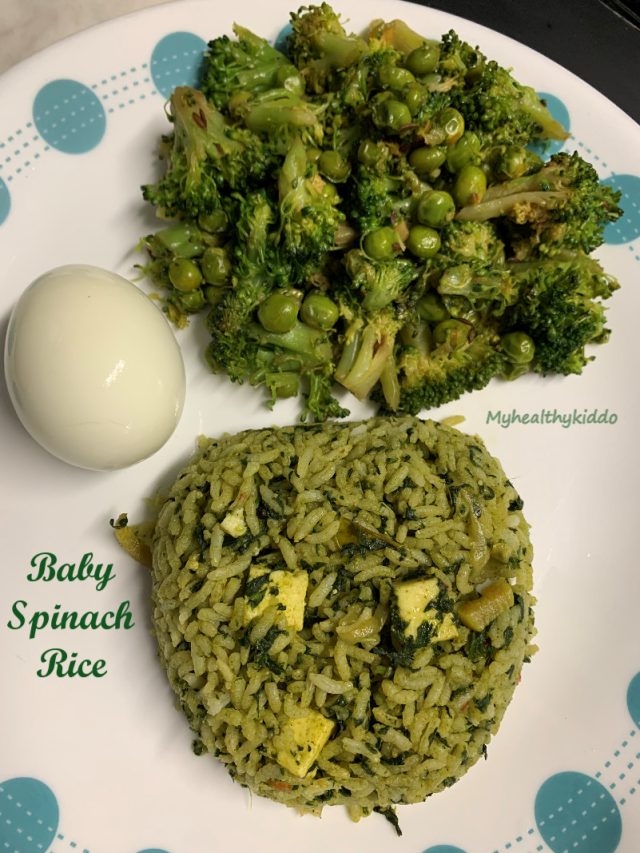 Baby Spinach Rice